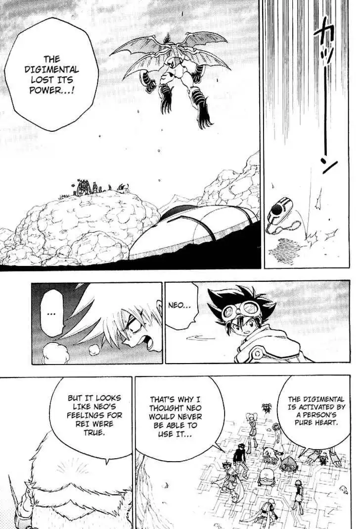 Digimon Adventure V-Tamer 01 Chapter 55 15